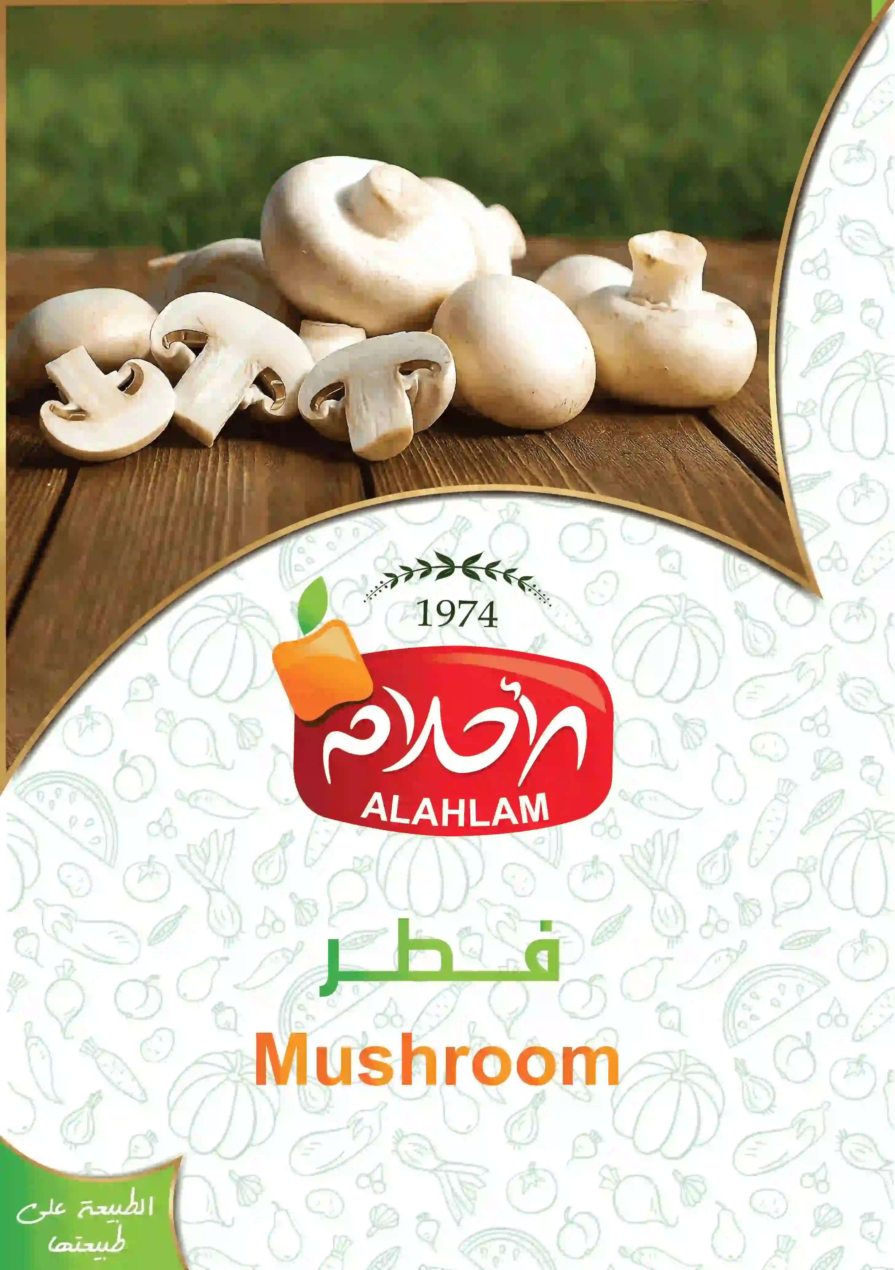 mushroom