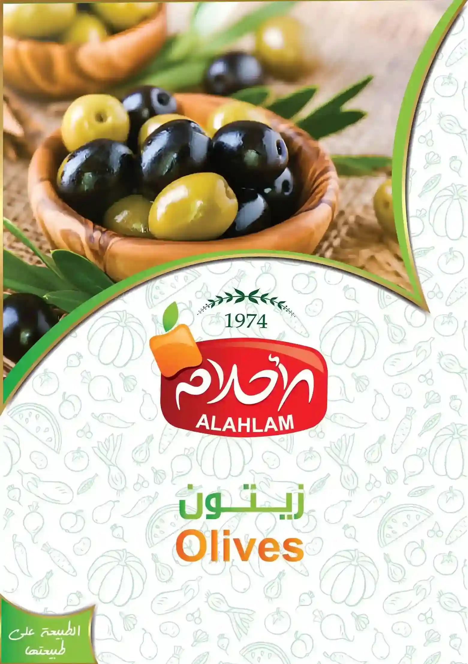 Olives