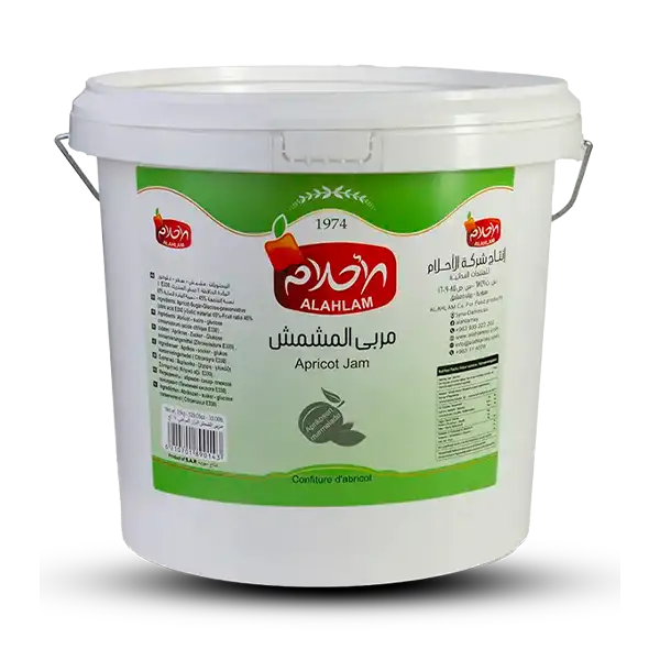 مربى المشمش 15 كغ