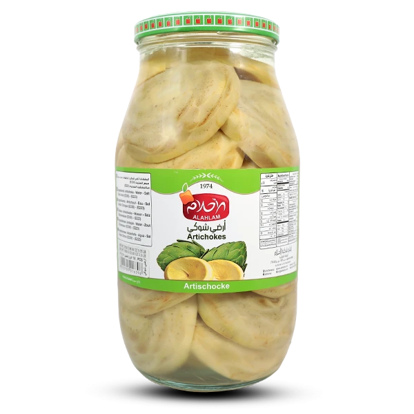 ارضي شوكي 1500غ