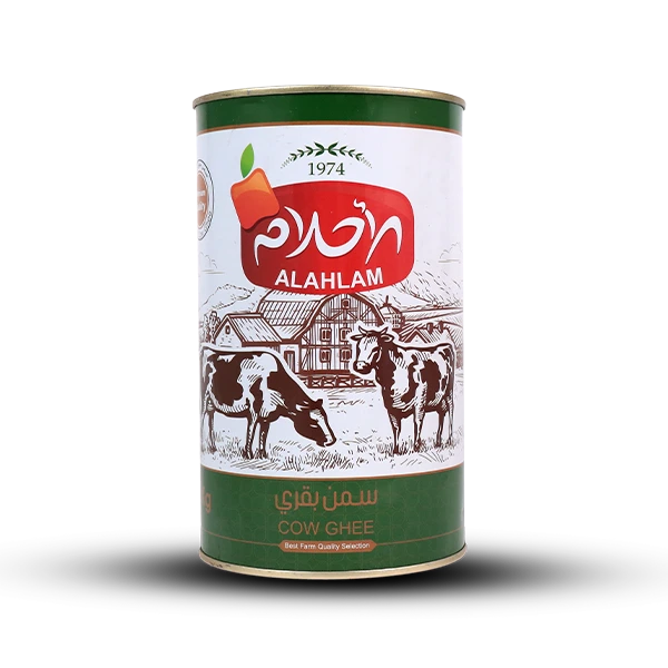 1000g Cow Ghee (Tan)