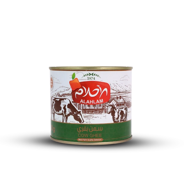 500g Cow Ghee (Tan)