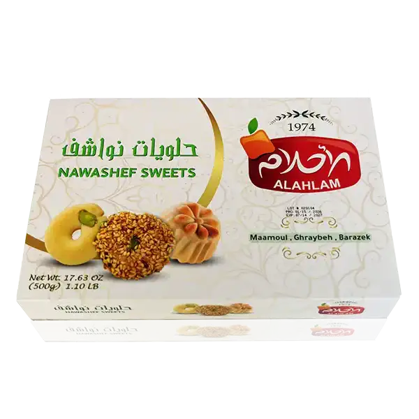 44-حلويات نواشف مشكلة 500غ