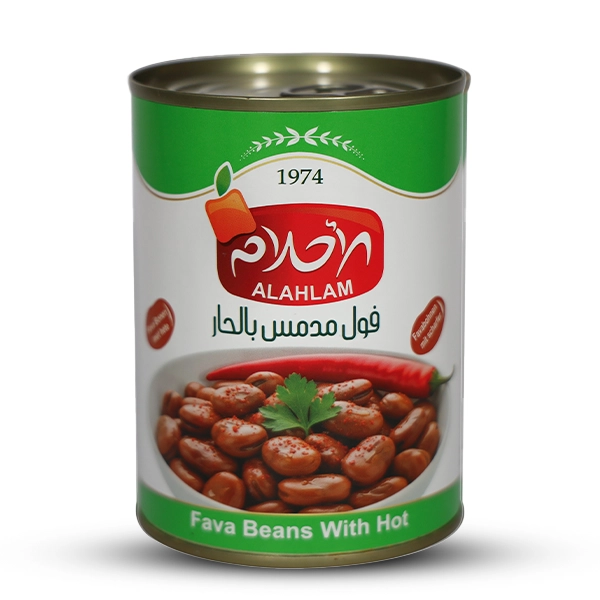 فول مدمس بالحار 220غ