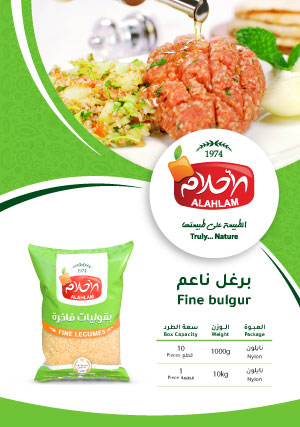 Fine Bulgur
