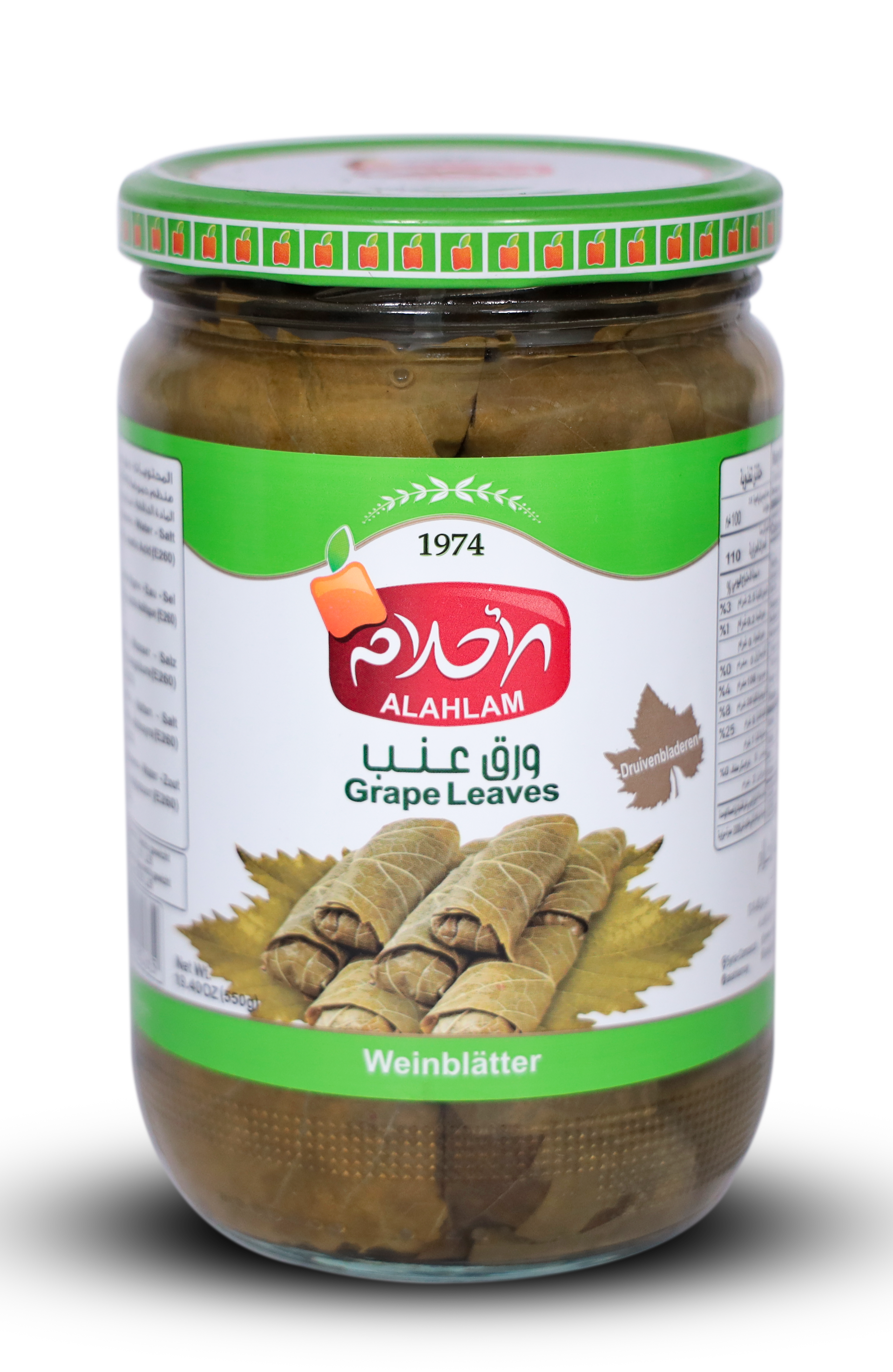 ورق عنب 250 غ مطربان زجاج