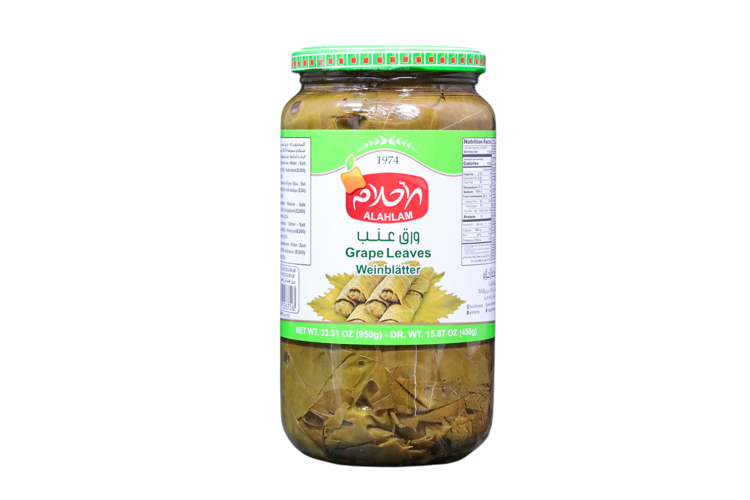 ورق عنب 450غ مطربان زجاج