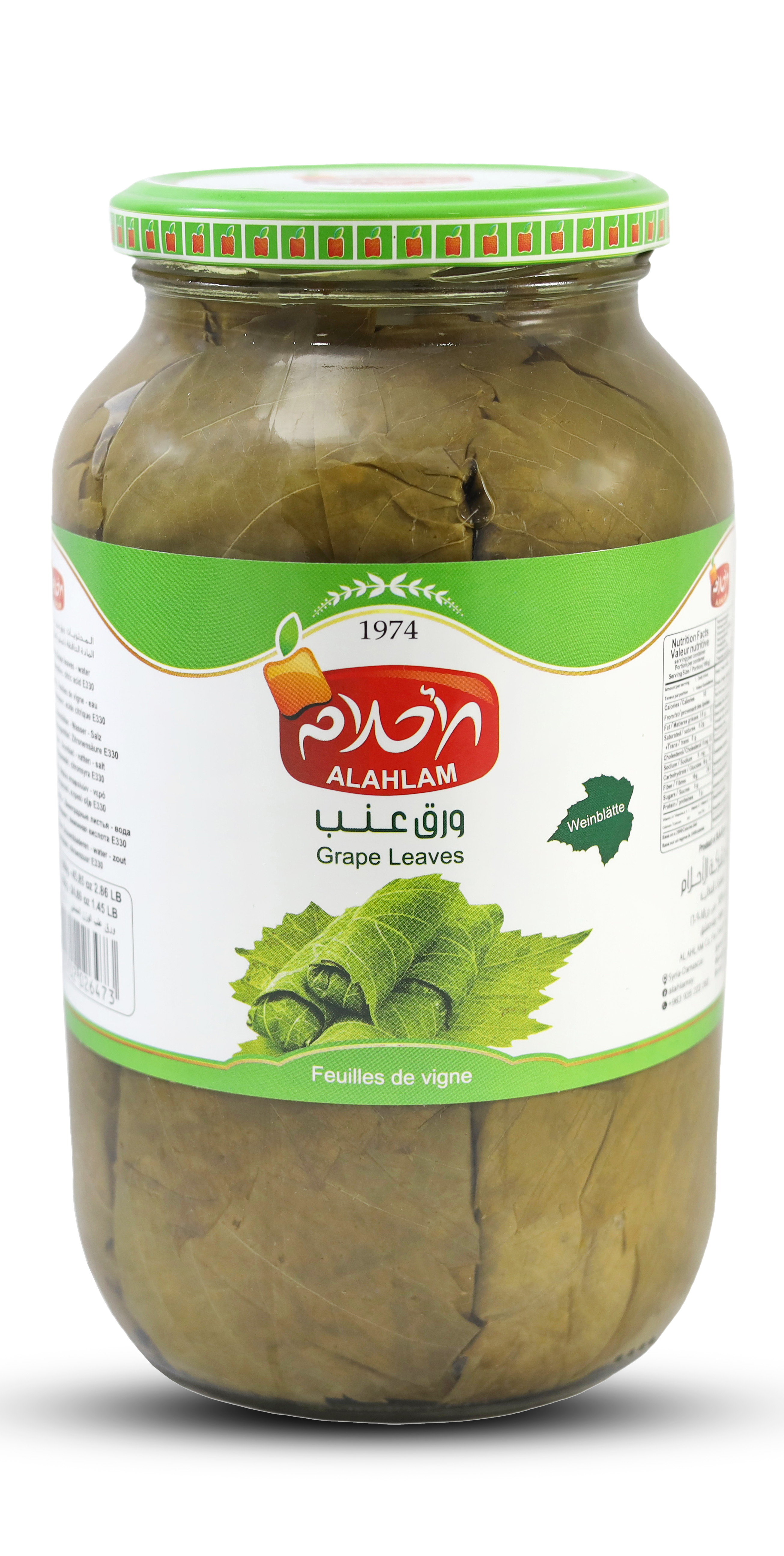 ورق عنب 700غ مطربان زجاج 