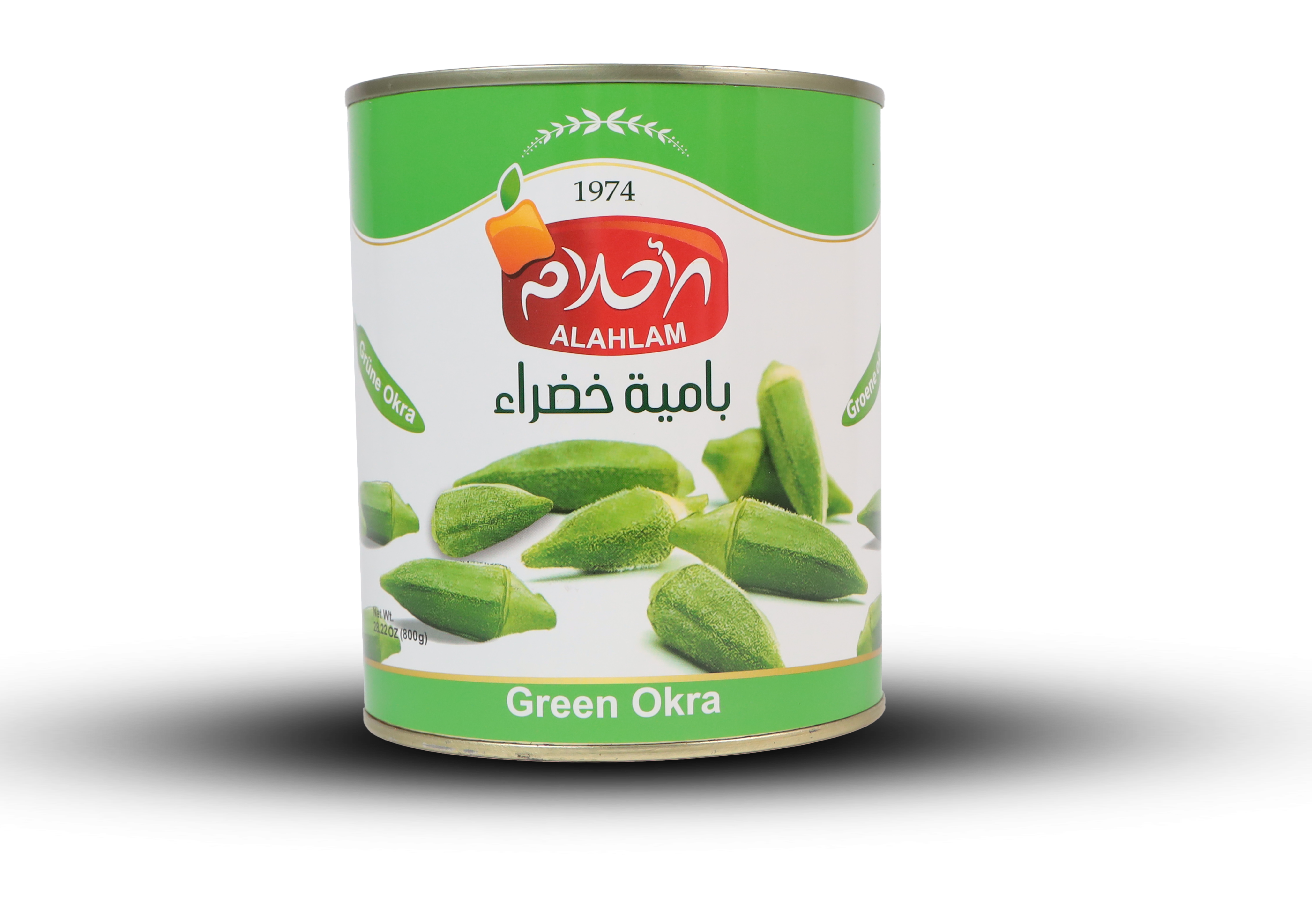 بامية خضراء 450غ معدن