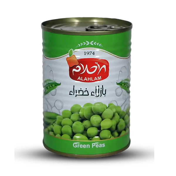 بازلاء خضراء 200غ معدن