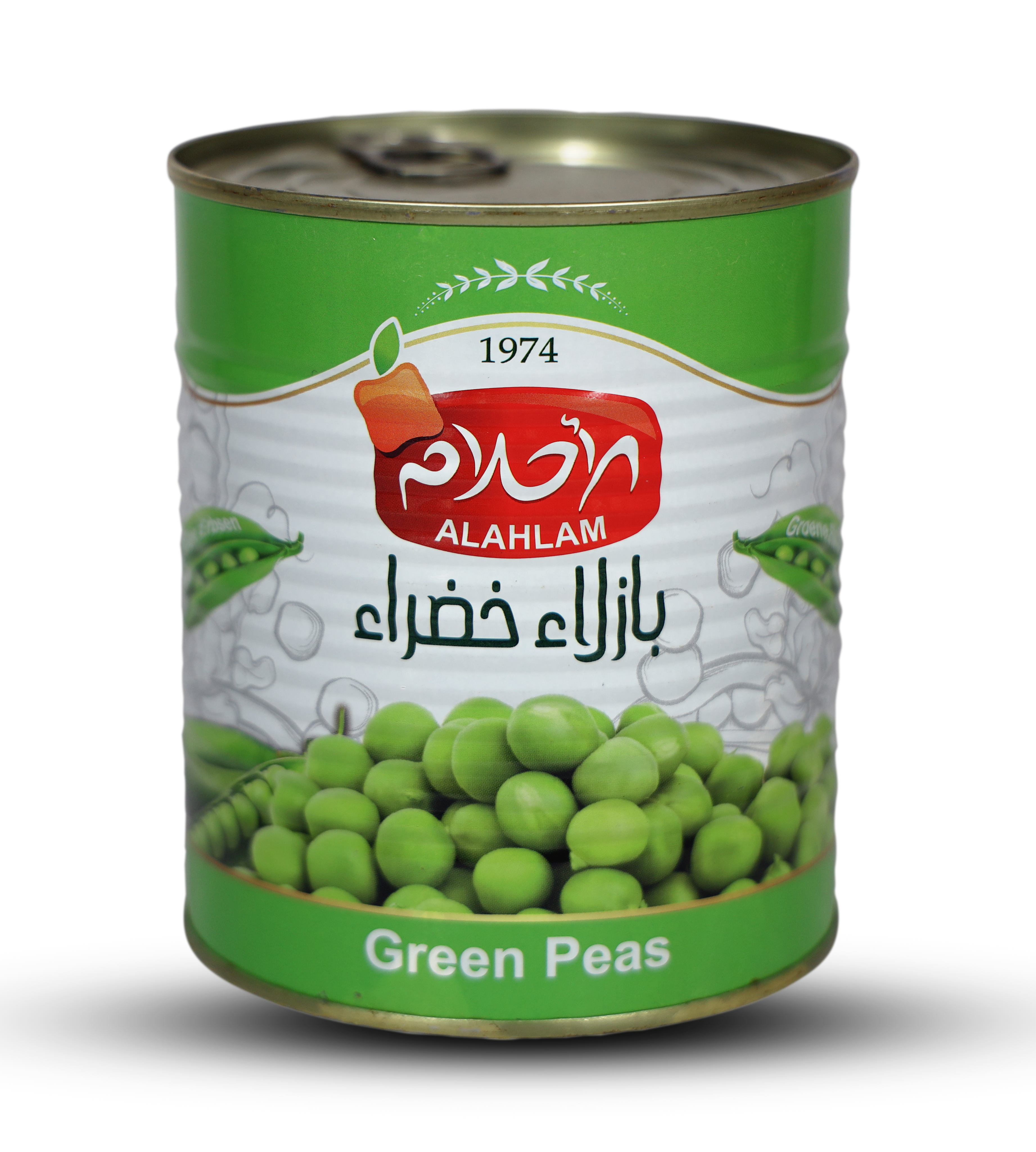 بازيلاء خضراء 450غ معدن