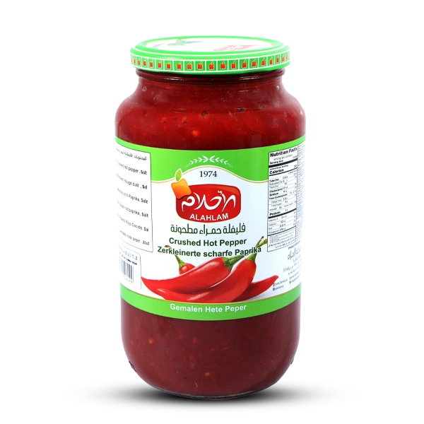 فليفلة حمراء حارة مطحونة 1250غ