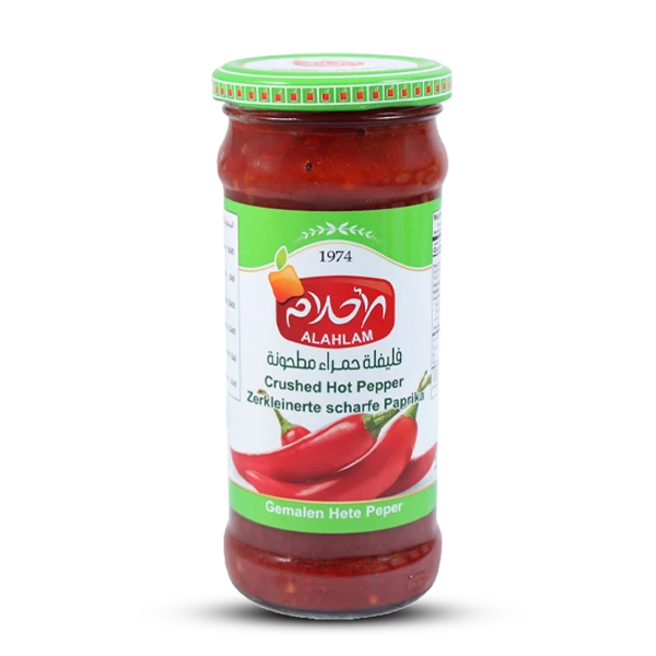 فليفلة حمراء مطحونة حارة 350 غ زجاج