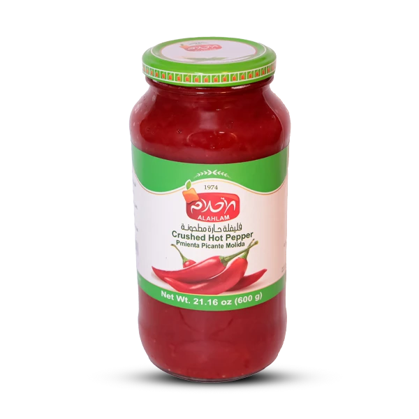 فليفلة حمراء حارة مطحونة 600غ