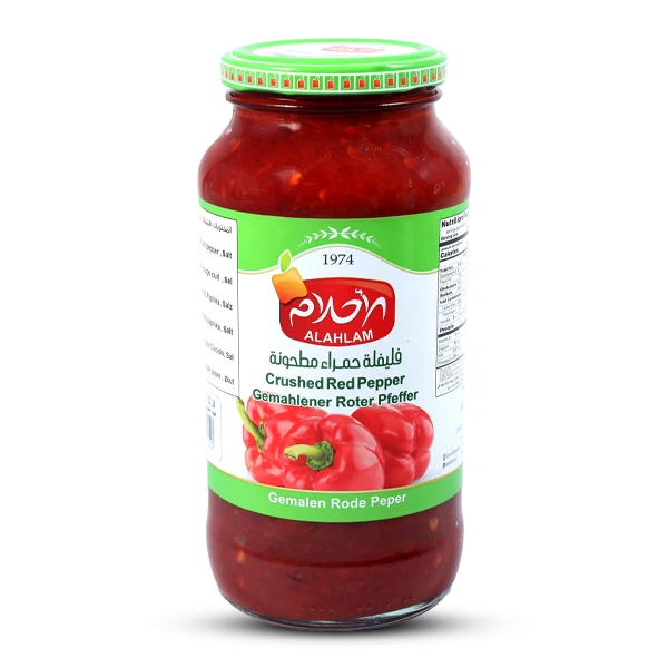 فليفلة حمراء مطحونة حلوة 600 غ