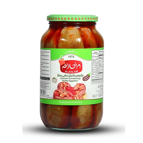 مكدوس باذنجان 1250 غ زجاج