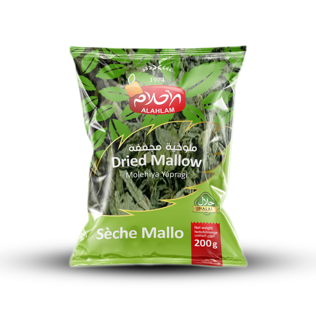 ملوخية 200غ نايلون