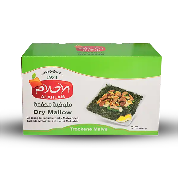 ملوخية 400غ كرتون