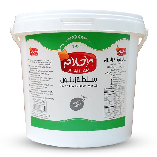 سلطة زيتون 10كغ سطل