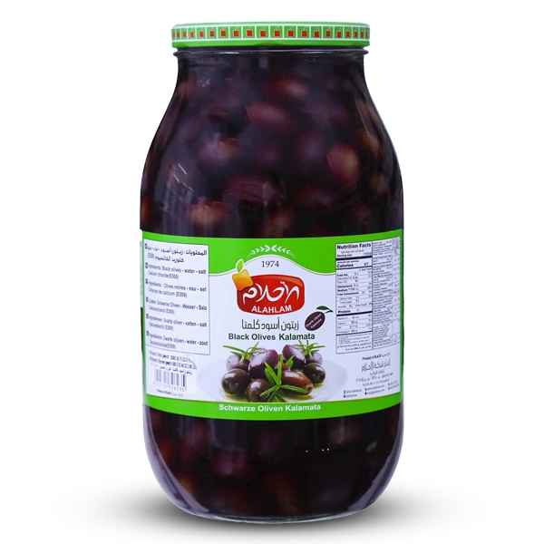 زيتون أسود كلمتا 1800 غرام زجاج