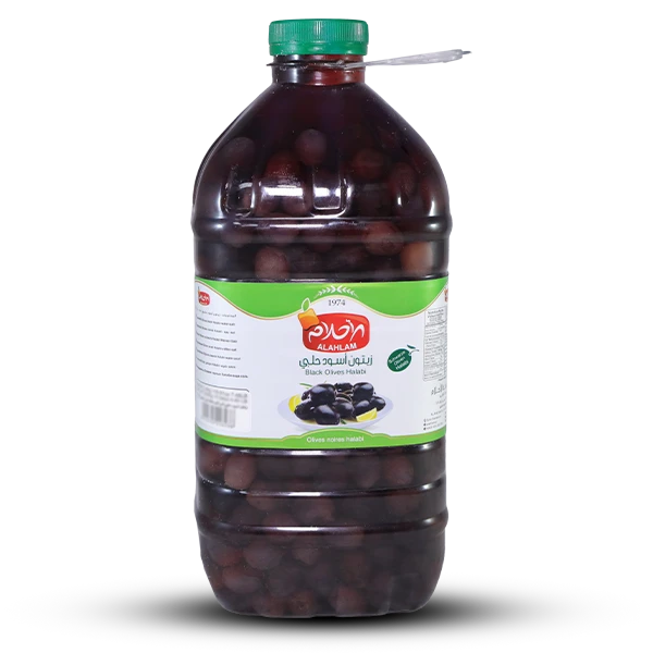 زيتون اسود حلبي 2000غ كالون