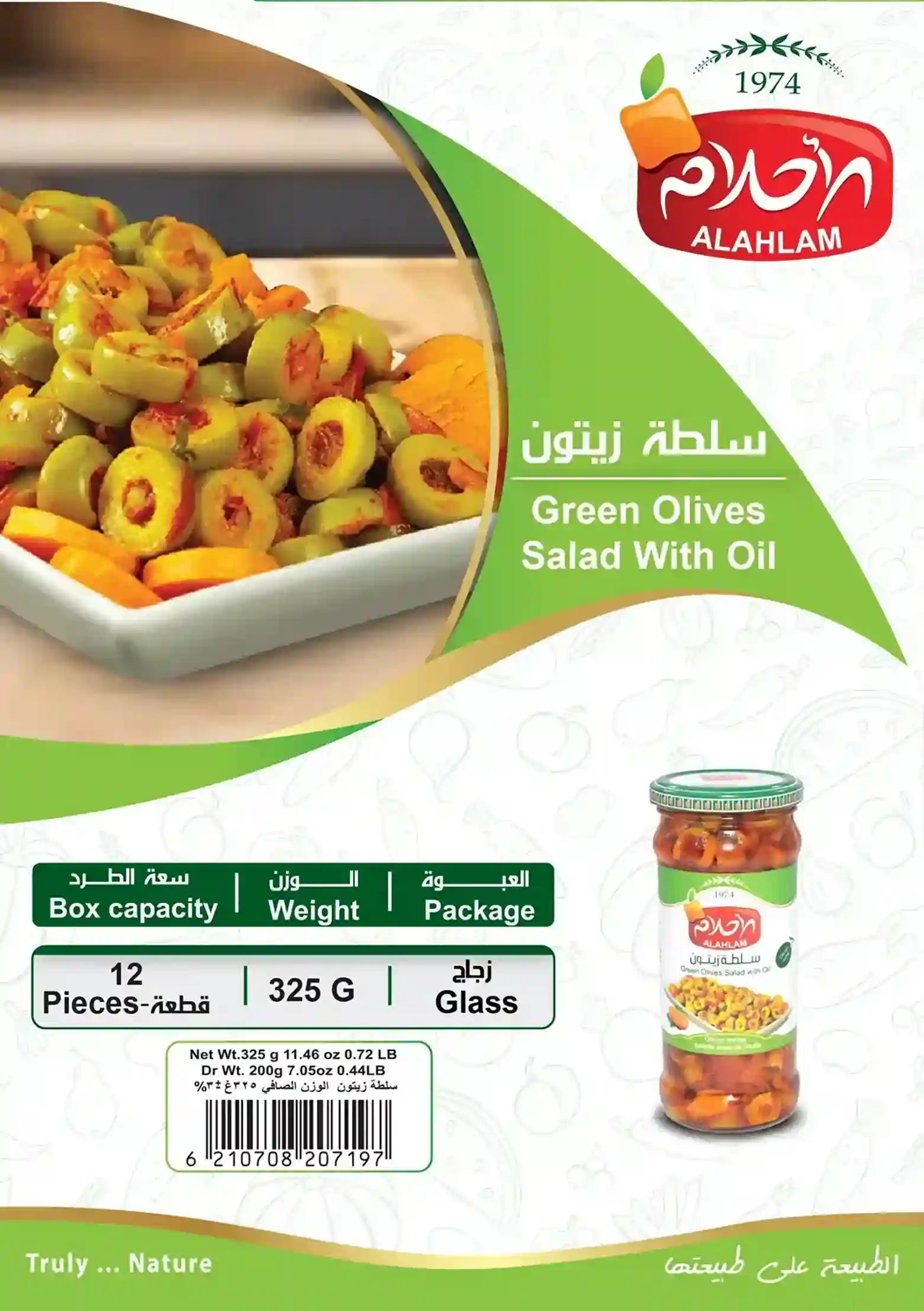 Olives