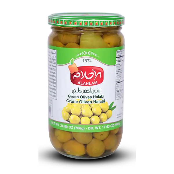 07-زيتون اخضر حلبي 700-500غ copy