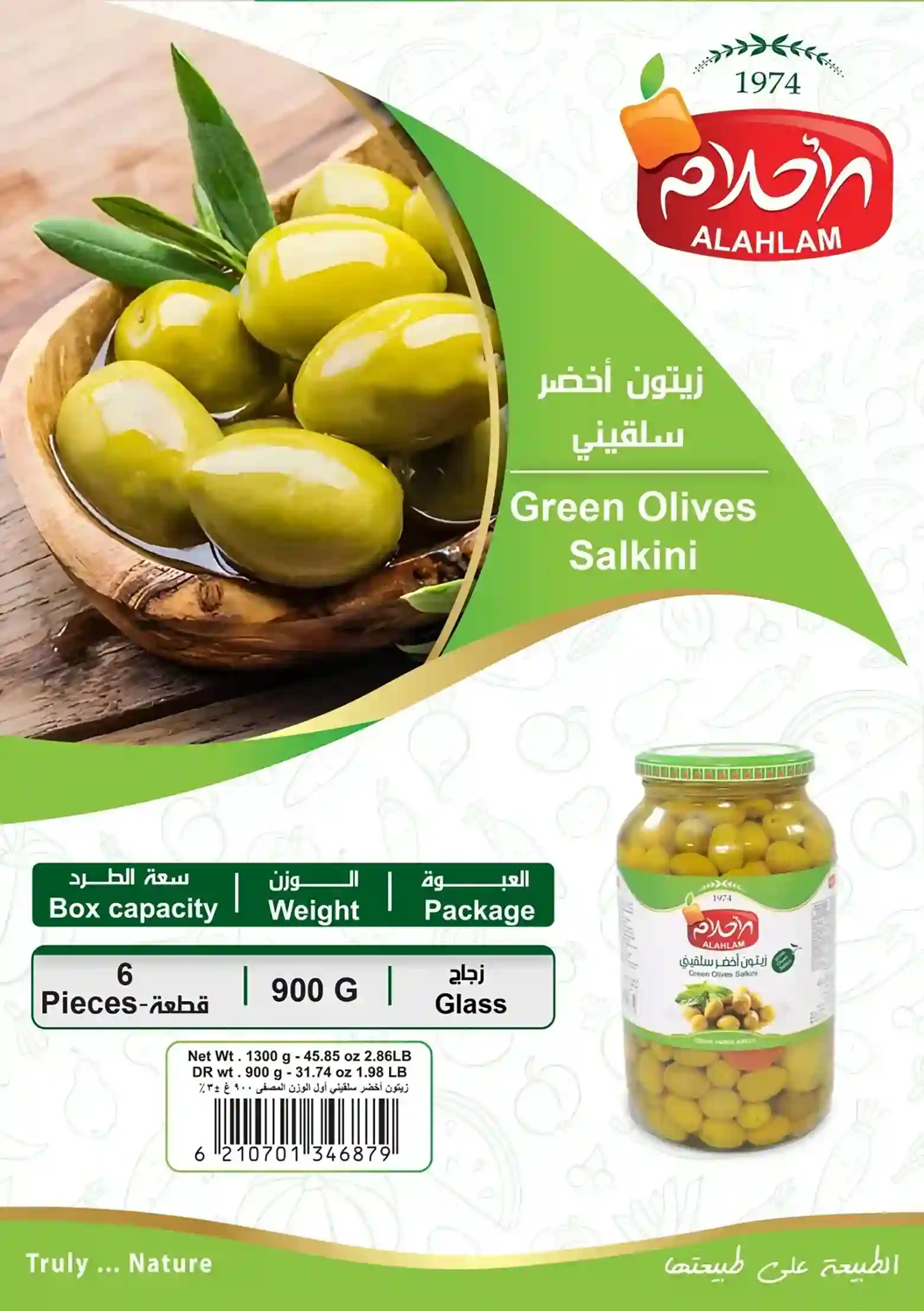 Olives