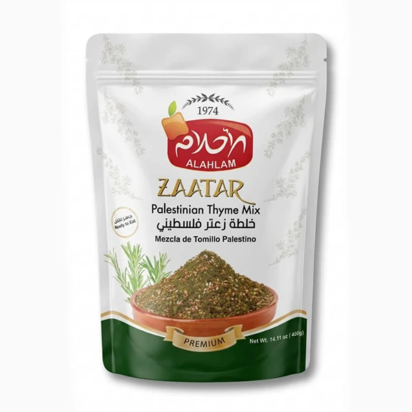 Palestinian green thyme mix 400