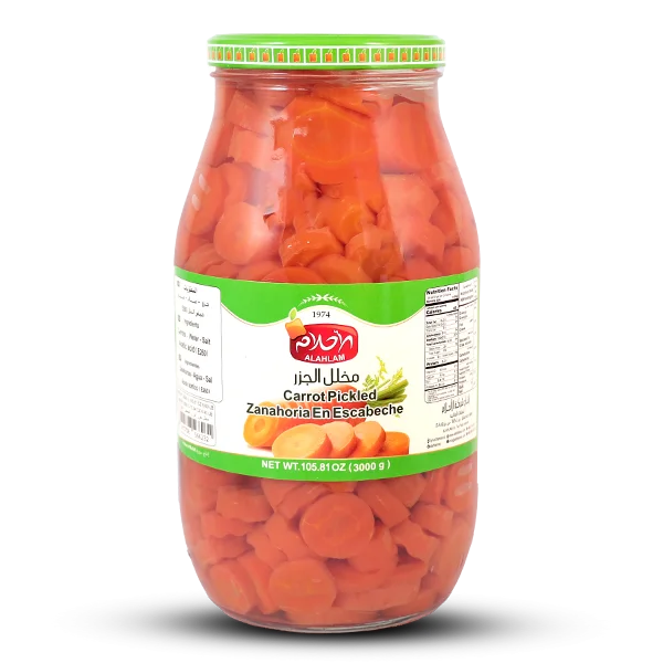 مخلل جزر 2000غ زجاج