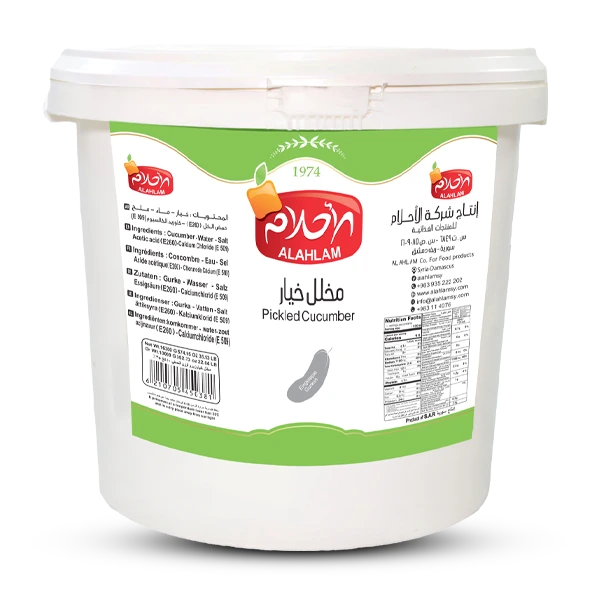 مخلل خيار زيرو سطل 10 كغ