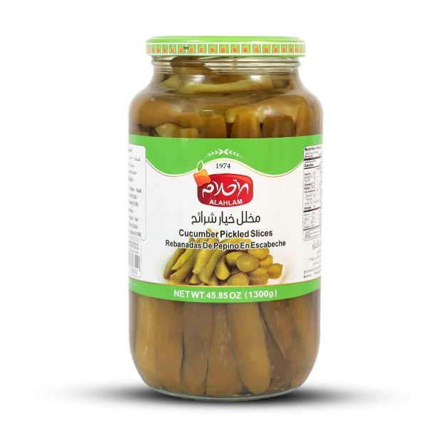 مخلل خيار شرائح 1000غ زجاج
