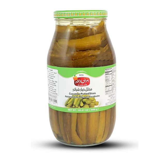 مخلل خيار شرائح 2000غ زجاج