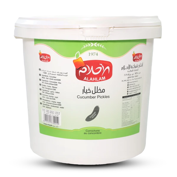 مخلل خيار 7000غ سطل