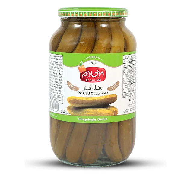 مخلل خيار 900غ زجاج