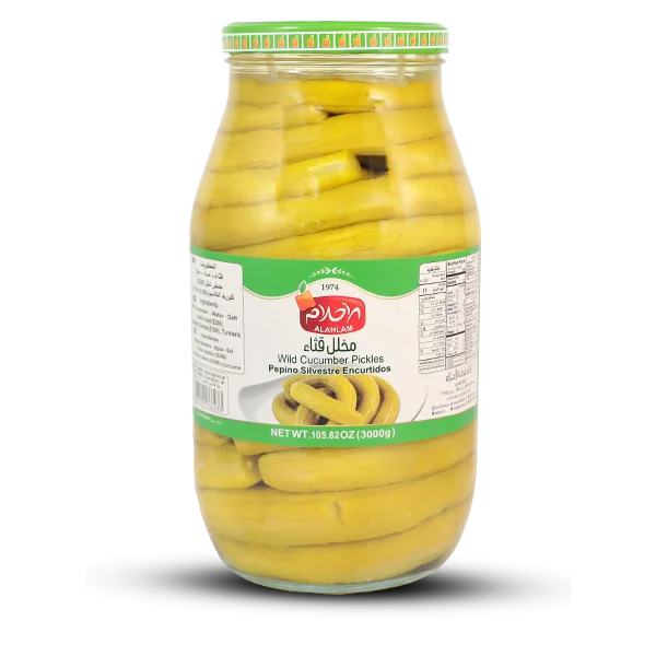 مخلل قثاء 2000غ زجاج