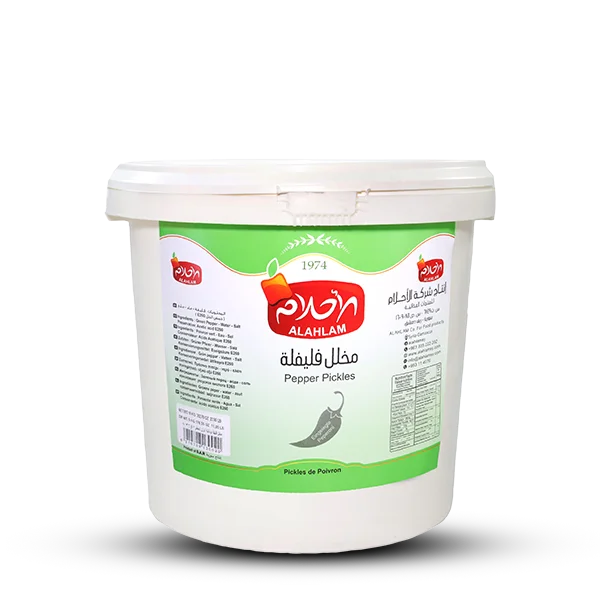 مخلل فليفلة يونانية 5 كغ