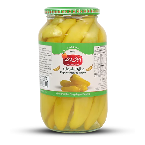 مخلل فليفلة يونانية 600غ زجاج