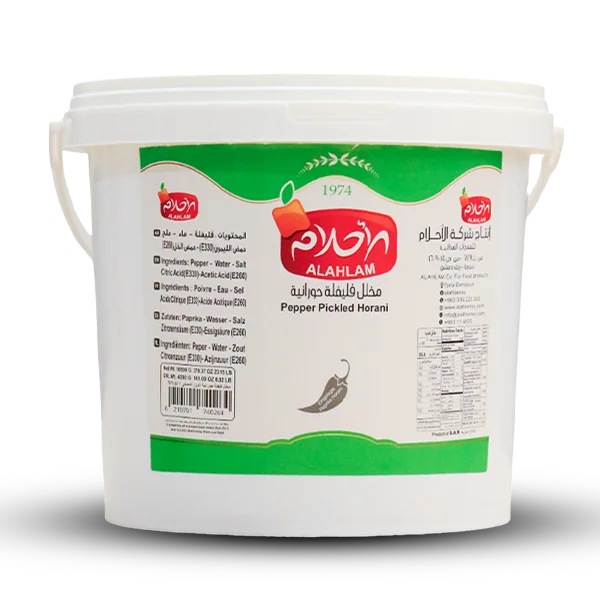 مخلل فليفلة حورانية 4 كغ