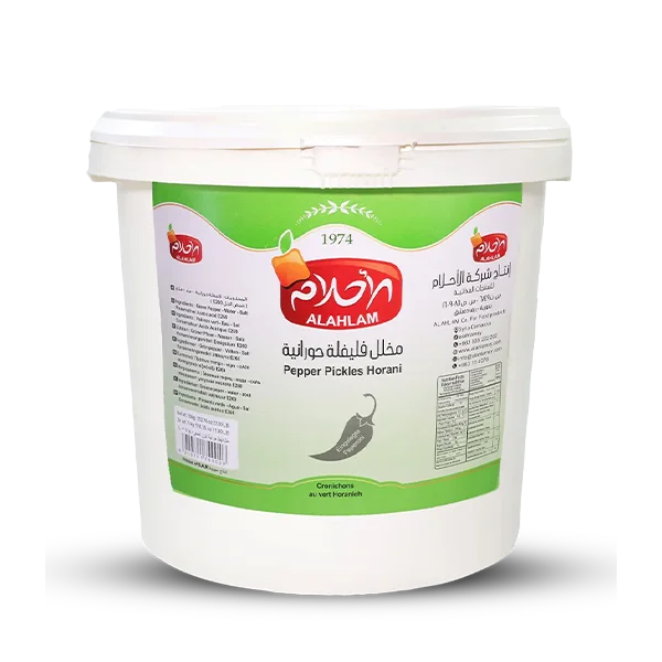 Haurani pickled peppers 5 kg