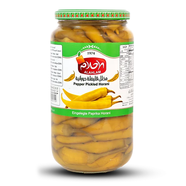 مخلل فليفلة حورانية 500غ زجاج