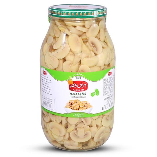 08-فطر مقطع 1500 غ زجاج