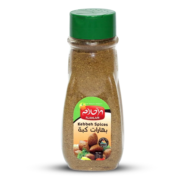 بهارات كبة 100غ