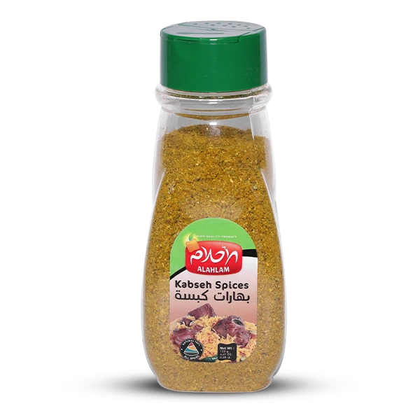 بهارات كبسة 125غ