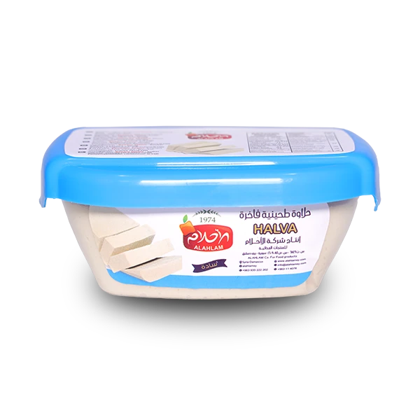 حلاوة سادة  200 غ 