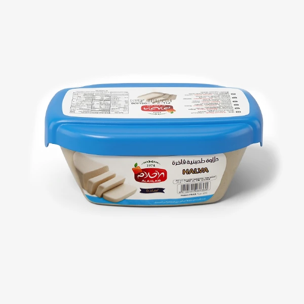 حلاوة سادة 200غ