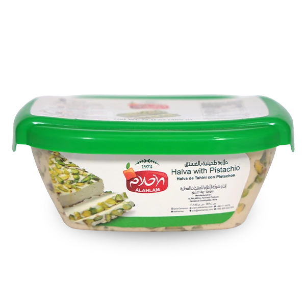 Pistachio halva 400g