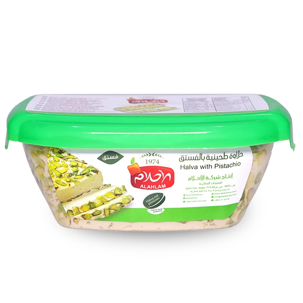 حلاوة فستق 800 غ جديد copy