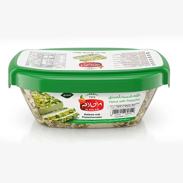 حلاوة بالفستق 800غ-