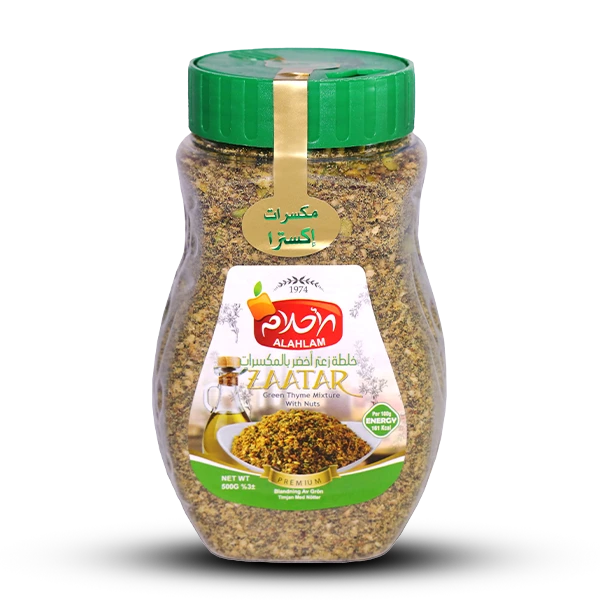 خلطة زعتر أخضر بالمكسرات 500 غ -بلاستيك